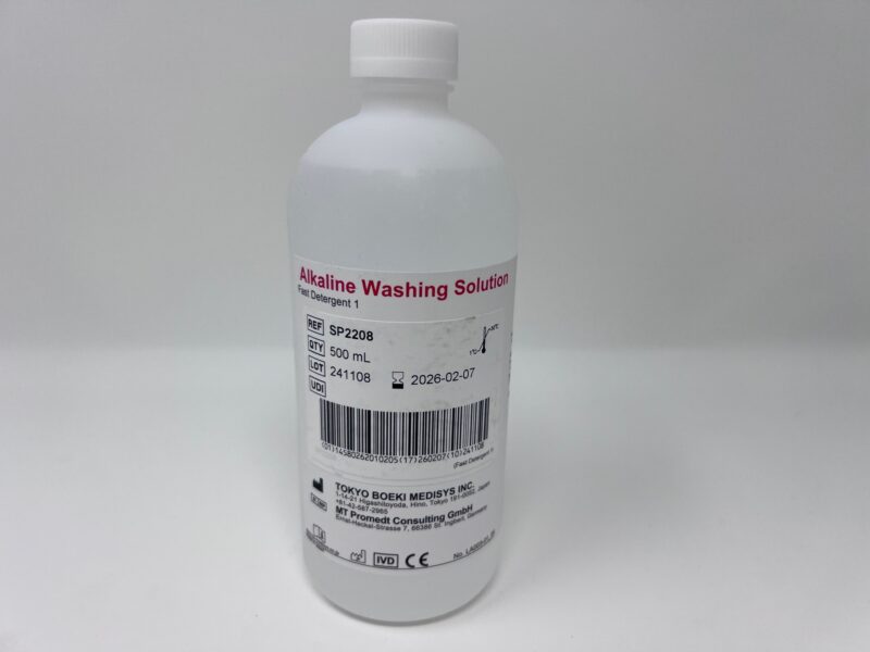 Alkaline Wash Solution 500mL Immtox